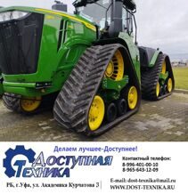 Трактор John Deere 9RX 670лс 2024гв